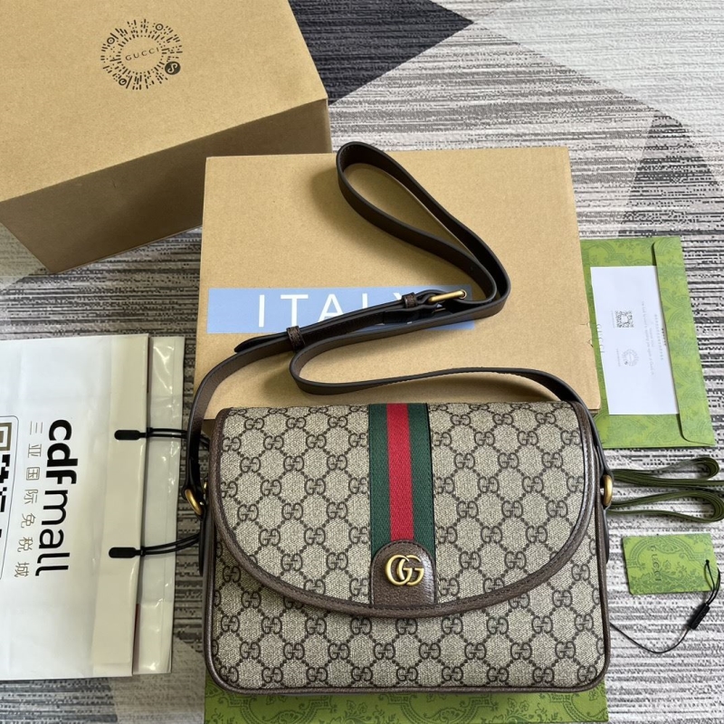 G*u*i satchel bags